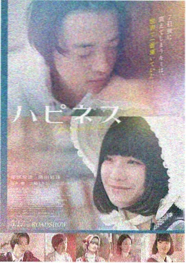 刘三姐电影漓江实景拍摄花絮