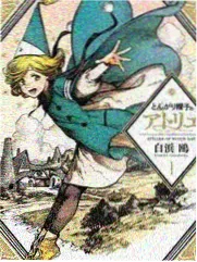 彩调剧刘三姐舞台全本封面